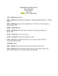 Mammography Training Draft Agenda